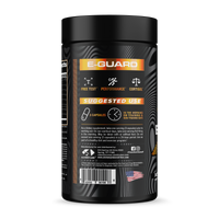 E-Guard