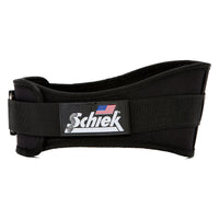 Schiek Model 2006 Lifting Belt - Extra Small