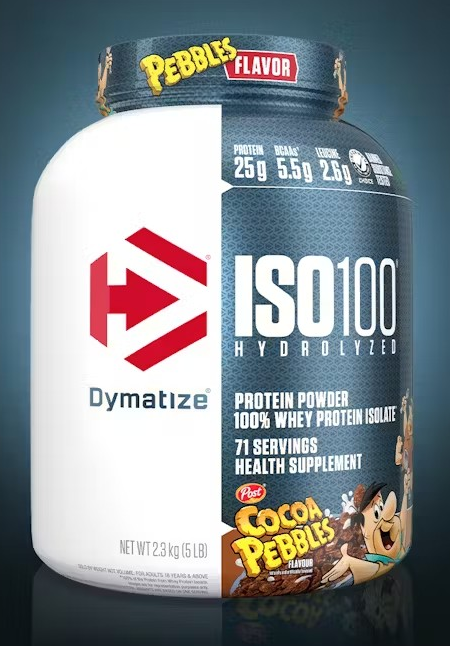 ISO-100 - 5 LB / Cocoa Pebbles