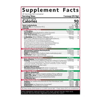 Titan Nutrition KRE-EX Unrivaled Pre-Workout